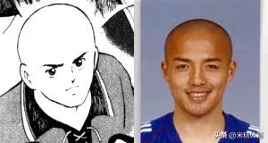 足球小将漫画世青篇,漫画足球小将有几部