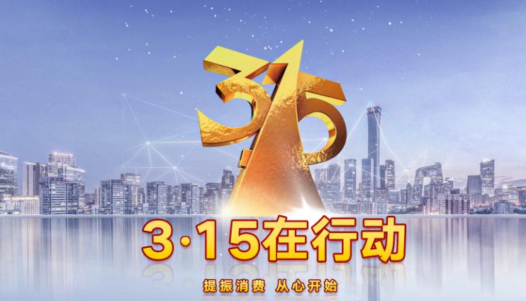 中国十大假品牌酒排名,山寨品牌酒盘点