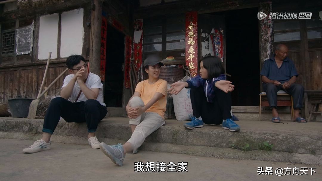 奇遇人生看哭了,奇遇人生大鹏插曲