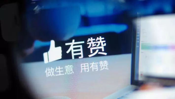 拼多多9.9特卖每日抢新库存,拼多多9块9特卖5折抢翻天