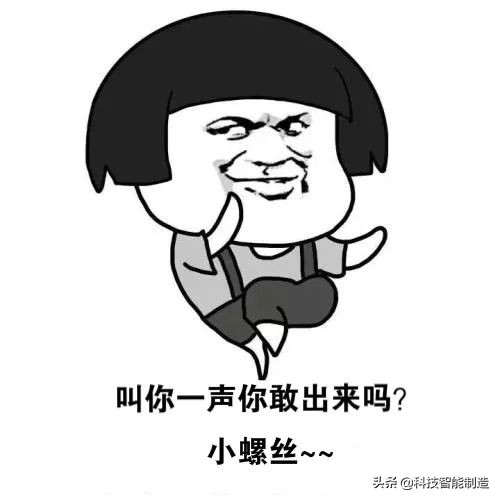 丝锥断了钻头能钻吗,丝锥钻头断在孔里