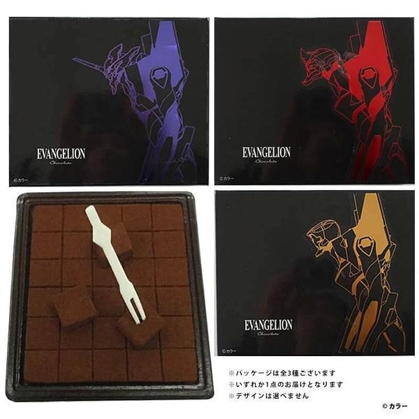 模玩周边商品,伊藤洋华堂有没有模玩店