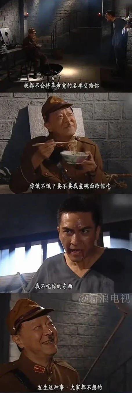 龟苓膏真的有龟吗,龟苓膏里真的有龟吗