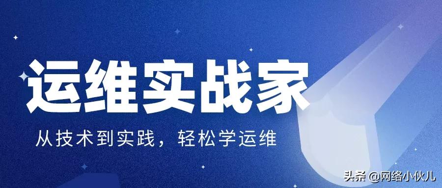 系统蓝屏是怎么回事,系统蓝屏解决方案