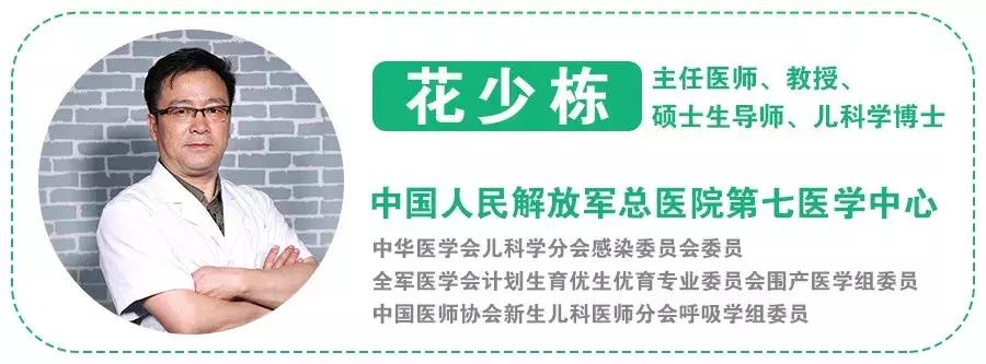 为什么儿科医生不建议吃dha,dha到底有多重要该怎么补