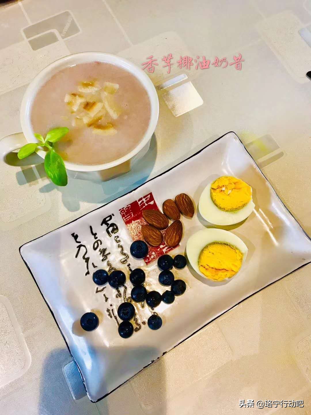 15天减肥30斤方法,减肥中药配方一个月减30斤不反弹