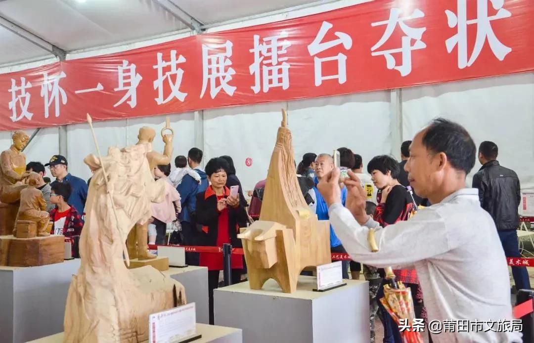 有福之地最美福州,有福之地福建