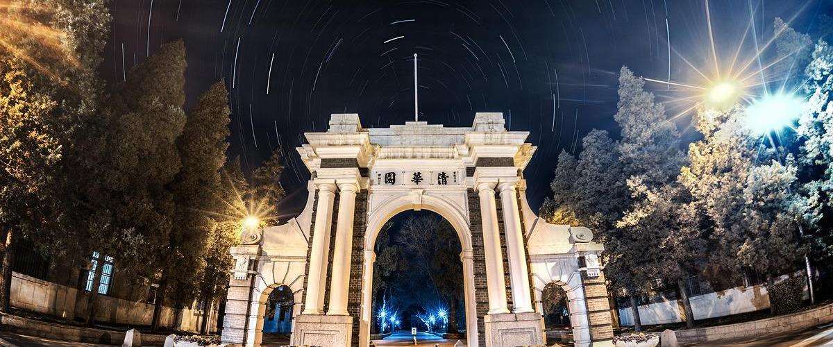 广州、北京、武汉、南京、上海，谁才是中国第一“大学城”？