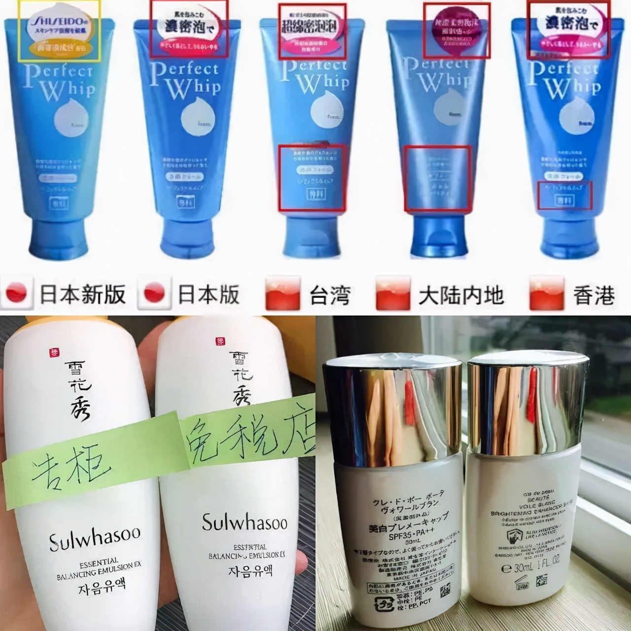 请中检“国家队”监督,一物一鉴!狂打正品的考拉海购,图什么呢