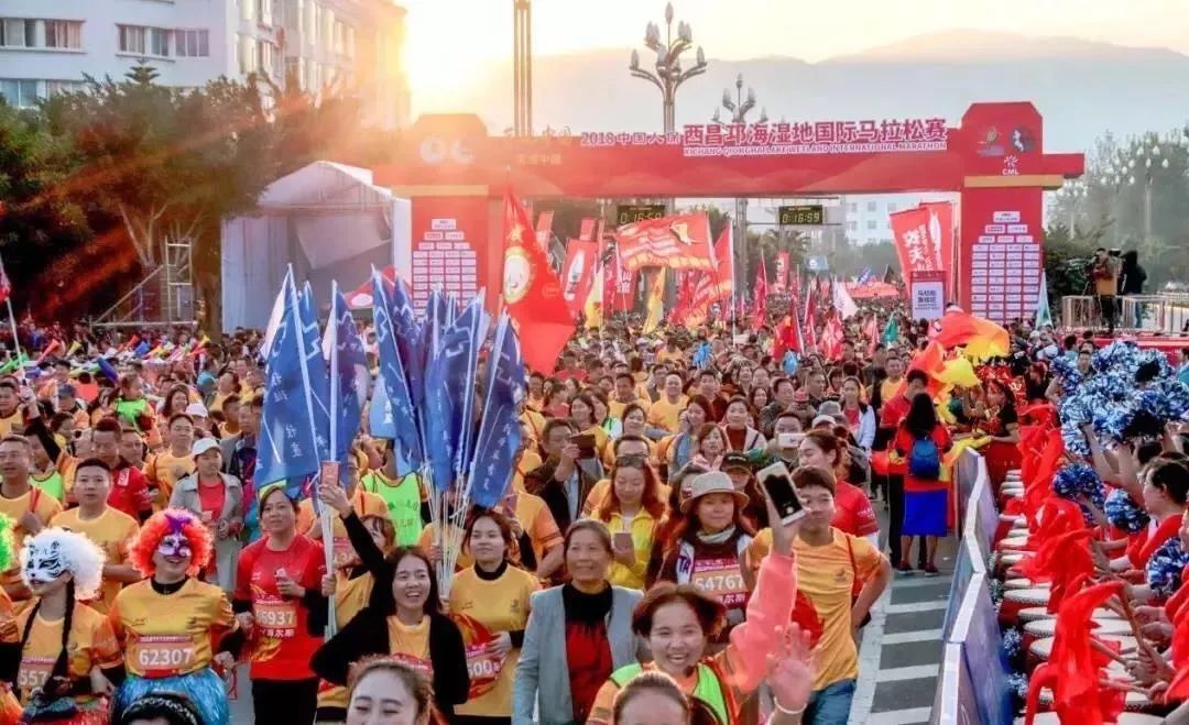 西昌体育事业单位,西昌体育事业中心