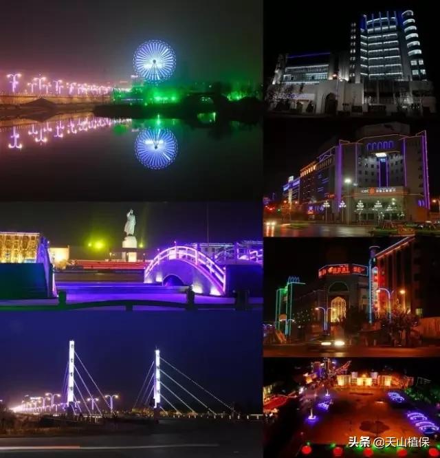 新疆有20个重要知识点,疆新