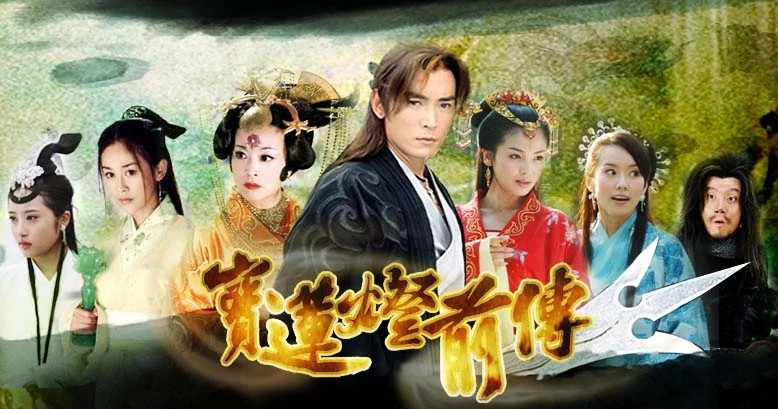 哮天犬和陈创关系,陈创当年的哮天犬如今成了影帝