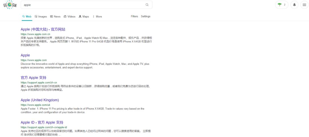 能完美替代谷歌和百度的搜索工具出现了？已被Chrome纳入默认选项