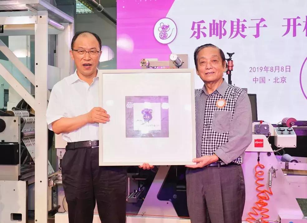 韩美林设计大邮票多少套发行,韩美林发行的邮票精装版