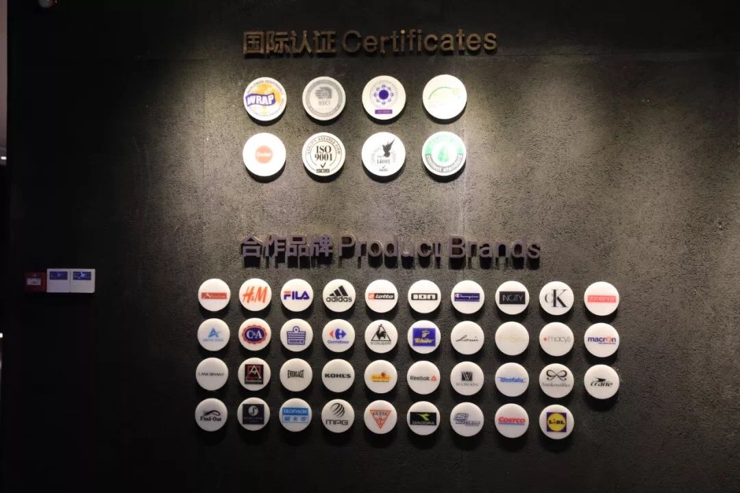 官方供应商|武网x爱帝遇见美好生活