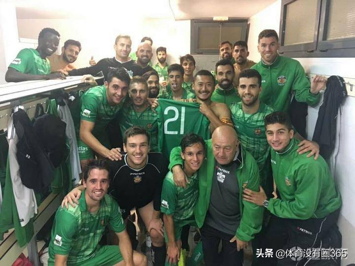 高雷雷进过国家队吗,高雷雷复出再战职业足坛