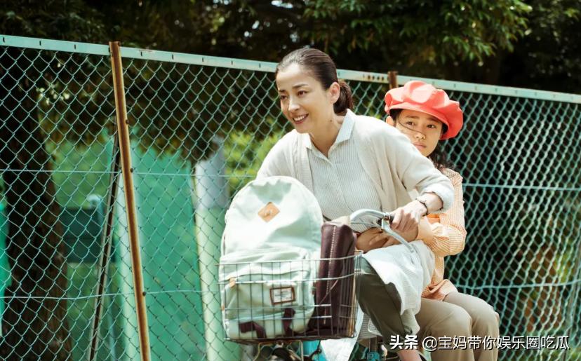 宫泽理惠写真曝光,宫泽理惠被拍穿宽松裙装上街