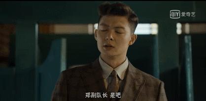 高品质悬疑剧如何进阶？看气质slay全场的“河神团”乘风破浪