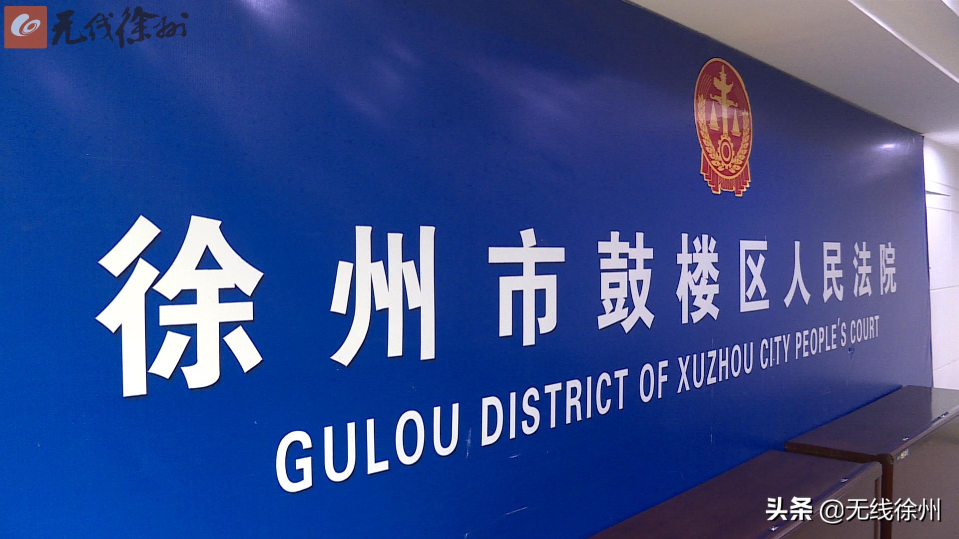 女涉嫌销售有毒有害减肥药受审,315消费警示减肥需防被骗