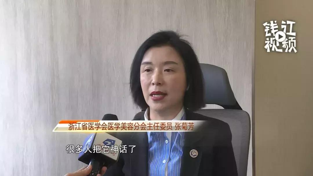 “扒一扒”大创美白精华，未经检疫的胎盘素成分可能含有梅毒、艾滋等病毒