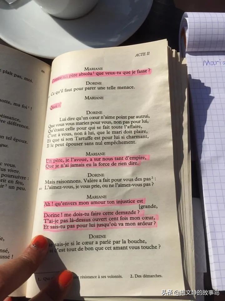 就是这么敢！中国女生徐迦南在巴黎出道用法语演戏和做导演