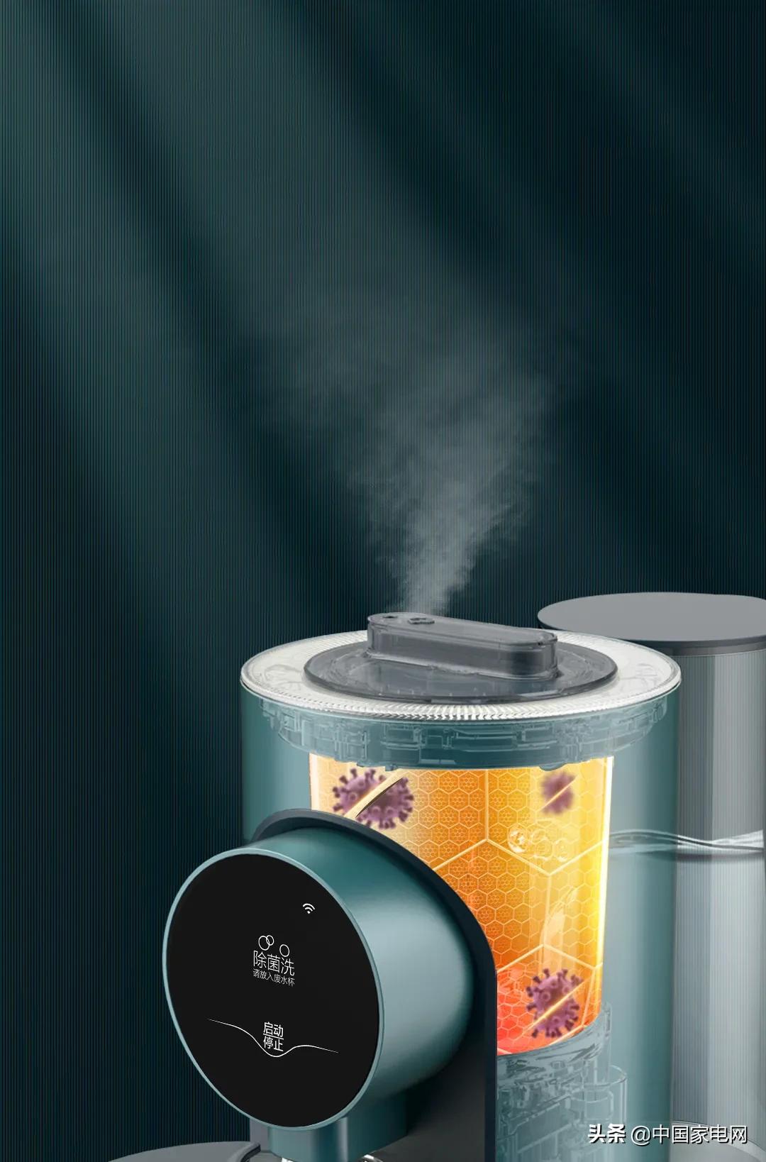 美的品牌打造,深耕美的领域