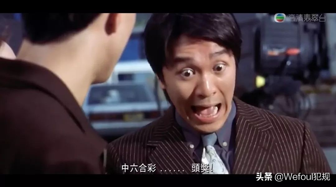 杨震足彩最新推荐,杨震足彩最新一期