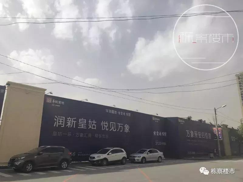 首府新区未来5年规划,首府新区有发展吗