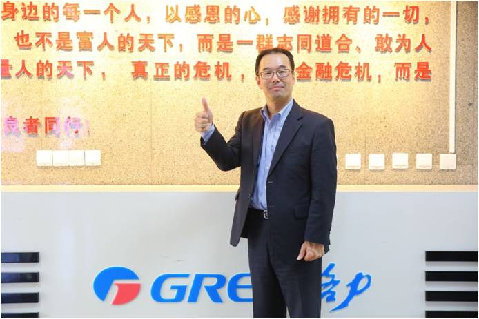 大松让世界爱上中国造电饭煲,大松电饭煲最新款