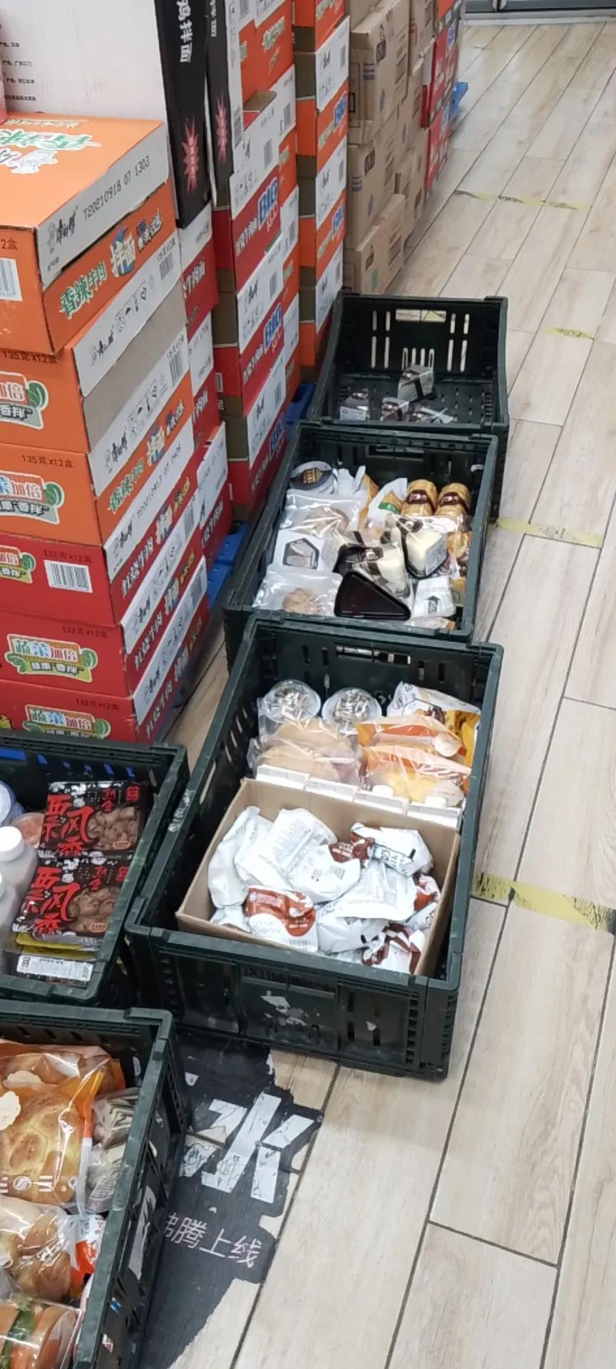 便利店夜班兼职四个小时,便利店夜班兼职要做什么准备