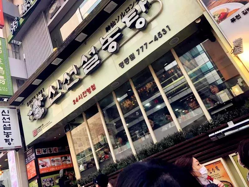 深圳这次入冬成功了吗,深圳终于进入了深秋的天气