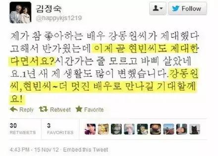 这么多年过去了，我还是那么爱他