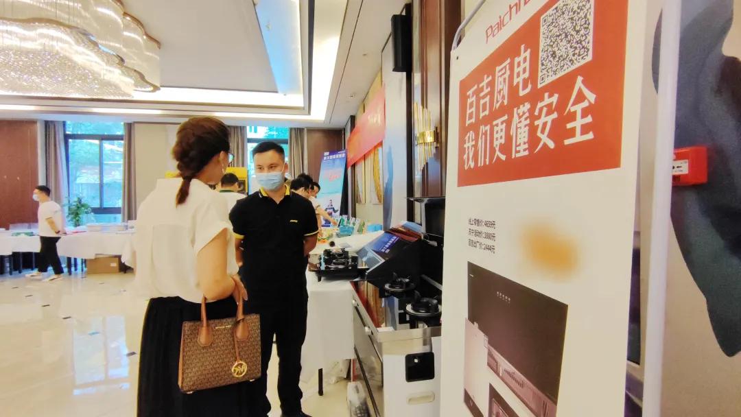 引领高品质家装,引领全屋定制方向