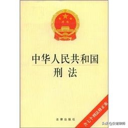 丈夫强行与妻子发生性关系,这算不算是强奸?
