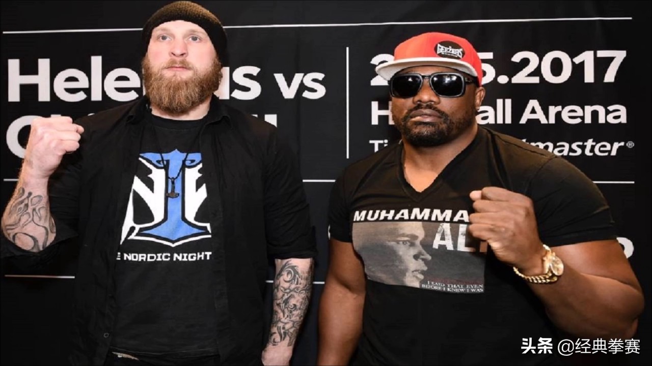 克里琴科赛前被打,大克里琴科被打