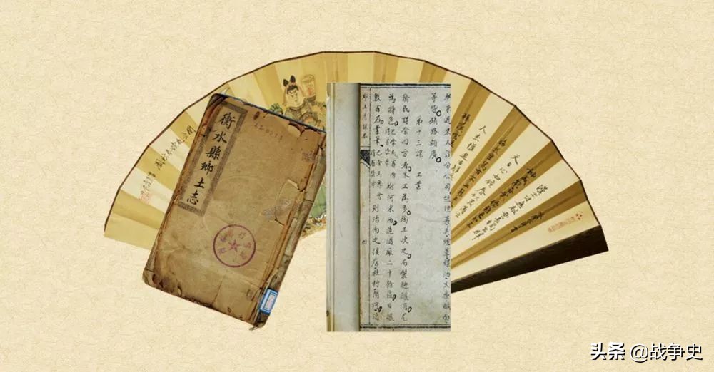 衡水老白干百年典藏,衡水老白干百年