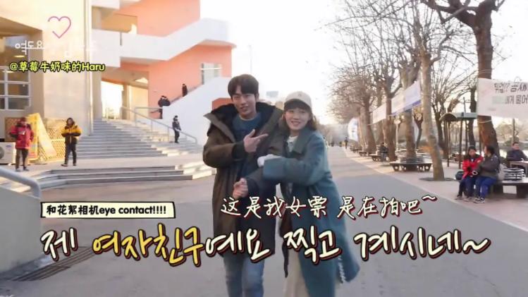 李圣经公布恋爱,李圣经恋爱中的状态