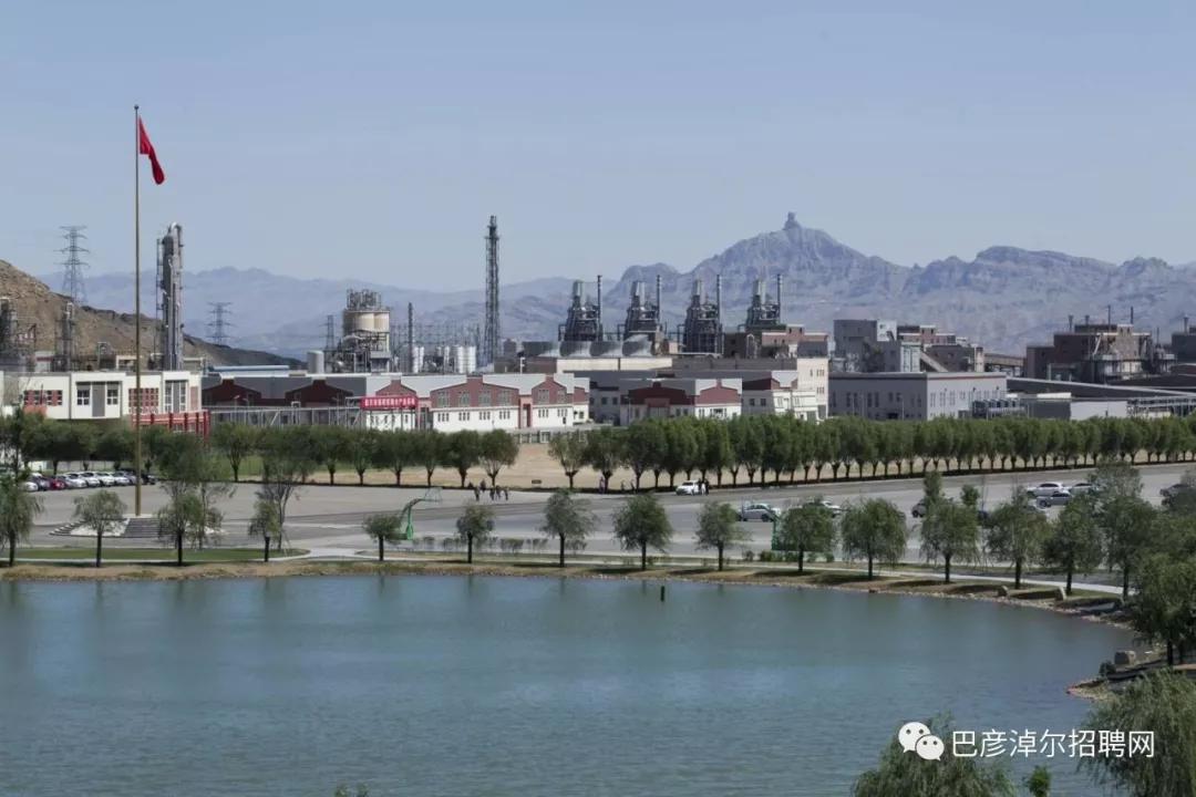 内蒙古东源科技有限公司待遇,内蒙古精诚电气有限公司招聘