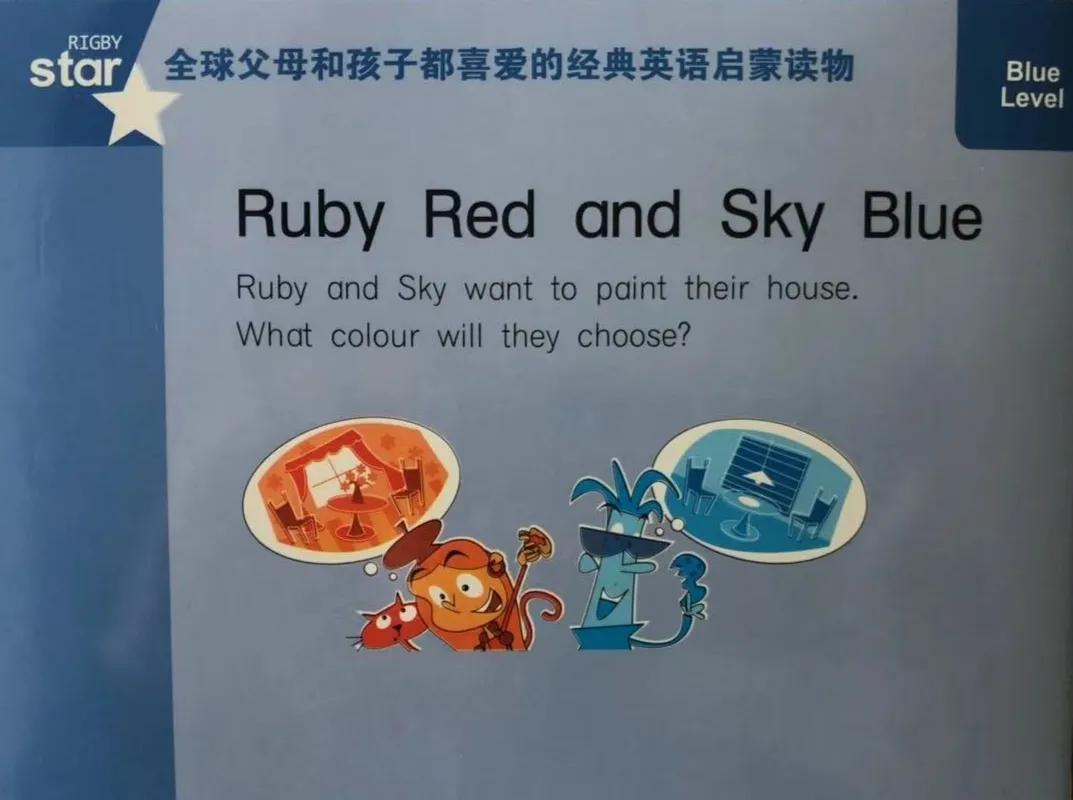 彩虹颜色英语启蒙早教0-6岁跟读,颜色的英语启蒙早教0-6岁