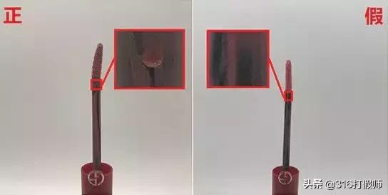 阿玛尼500真假辨别,阿玛尼红管500真假