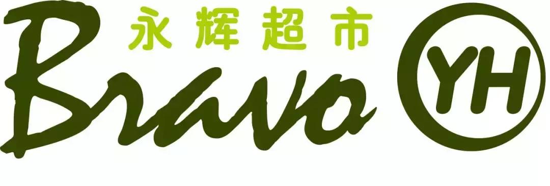 邢台楼盘双十一活动,邢台各大商场推荐