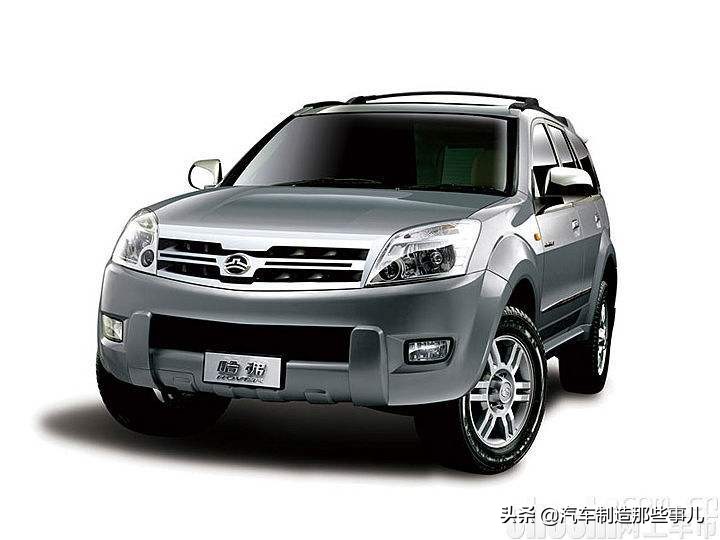 哈弗h5为什么两驱比四驱贵,哈弗h3和h5二手车怎么样