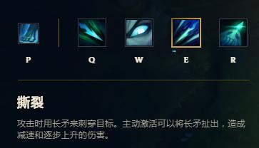 lol世界赛复仇之矛经典视频,英雄联盟手游复仇之矛上单出装