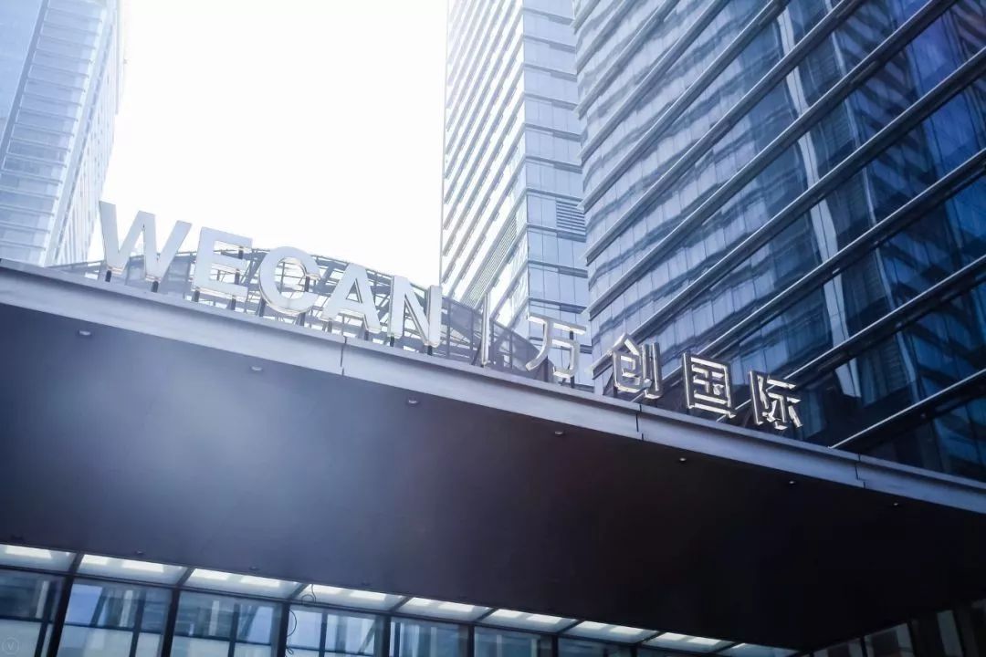 24小时澳美｜在EFC感受都市繁华的酣畅呼吸，工作生活两不误