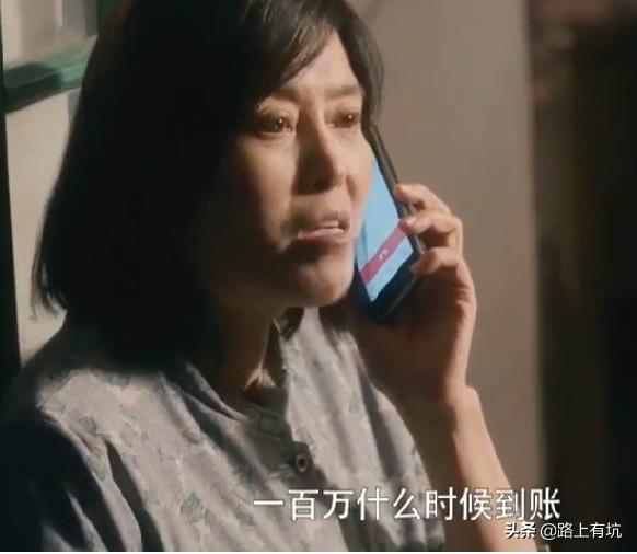 安家房似锦被大家认可,看安家电视剧的销售感悟