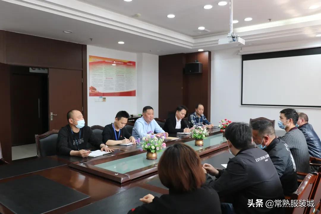 助商惠商丨鞋业中心齐心“鞋”力新思路焕发新生机