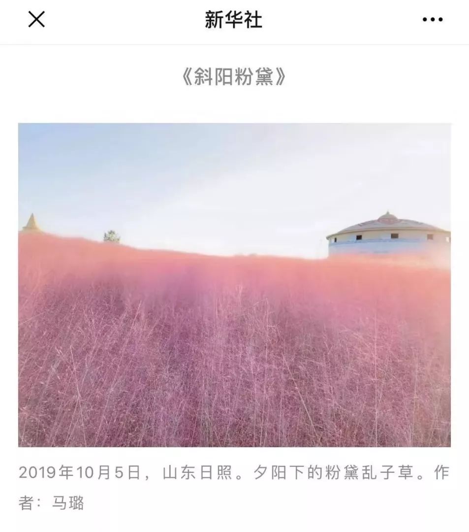 中国之美惊艳全世界,中国之美镜头视频