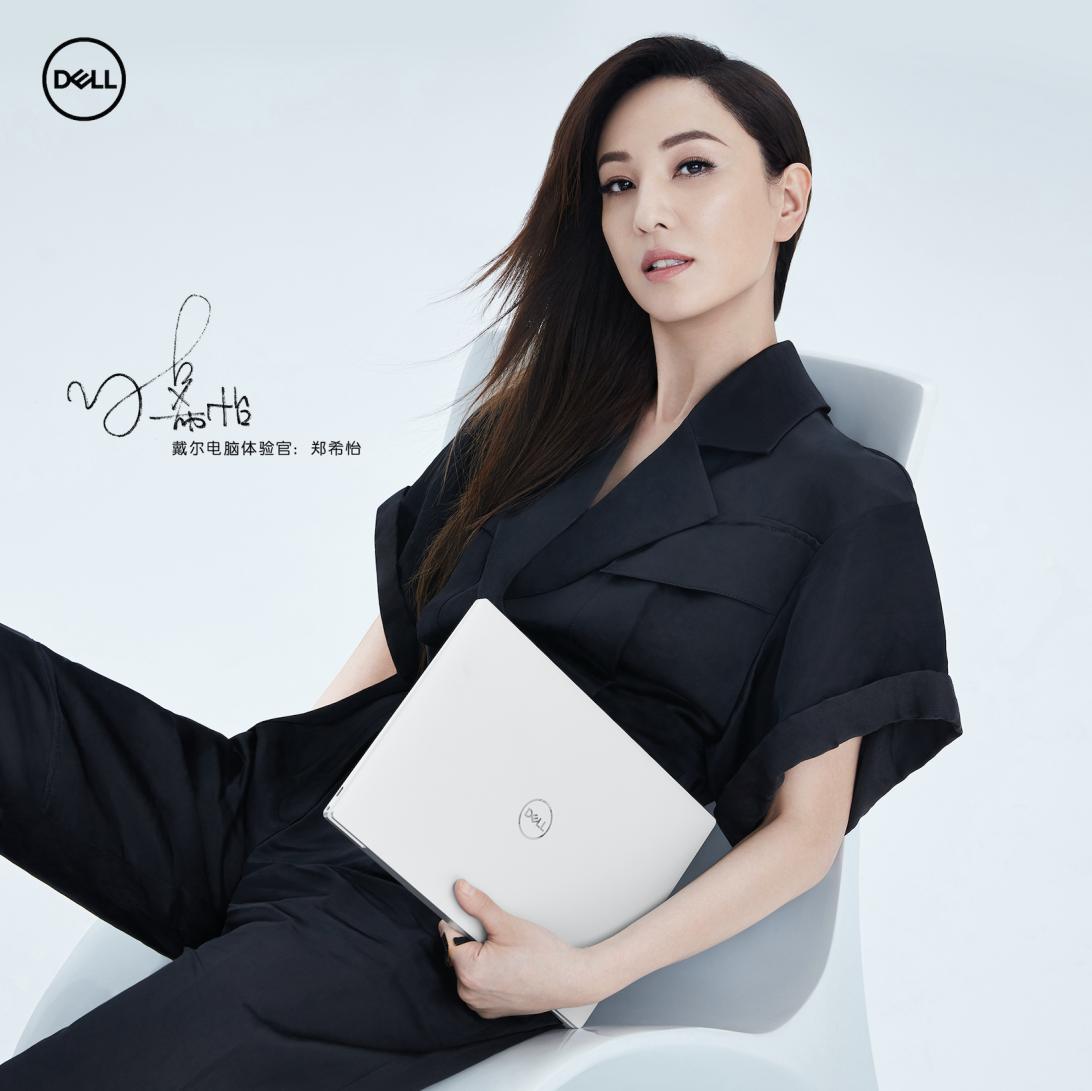 郑希怡为爱退出娱乐圈,郑希怡现在的照片