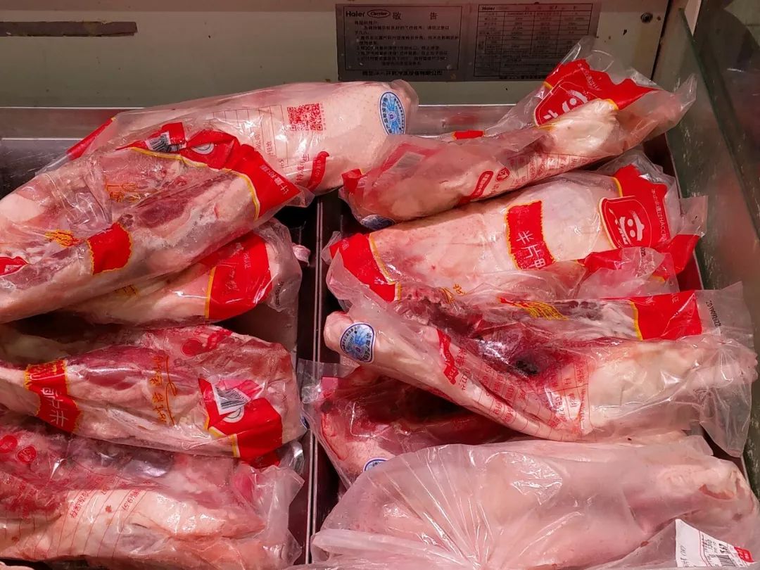 宜宾排骨,宜宾今日肉价多少元一斤