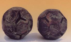 足球越位发展历史介绍,足球的历史与发展600字